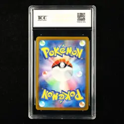 TQG 10 GEM MINT 2023 Pokemon JPN Kabutops 141/165 R - Image 3