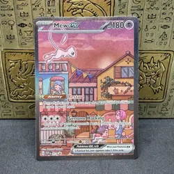 Mew Ex Svp053 151 Black Star Promo - Pokemon TCG NM - Image 1