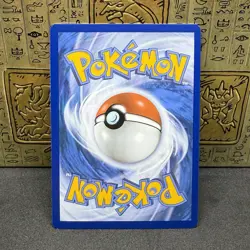 Mew Ex Svp053 151 Black Star Promo - Pokemon TCG NM - Image 2