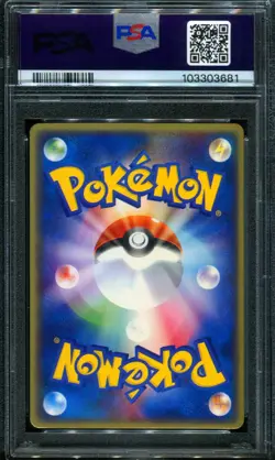 PSA 4 Rocket's Sneasel 003/P Corocoro Comic Promo Pokemon Card - Image 2