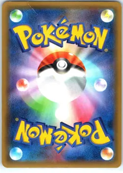 LUXRAY~ BREAK POKEMON Japanese BLACK STAR PROMO HOLO RARE (181 XY-P) ~LOOK! - Image 2