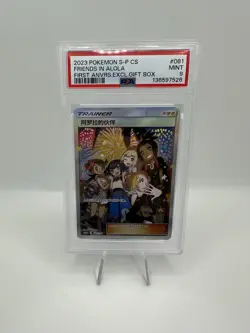 Pokemon Chinese Simplified Gift Box Promo 081/S-P Friends in Alola PSA 9 MINT - Image 1