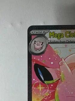 POKEMON Mega Clefable ex Special Illustration Rare ME: Perfect Order 119/088 NM - Image 3