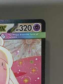POKEMON Mega Clefable ex Special Illustration Rare ME: Perfect Order 119/088 NM - Image 4