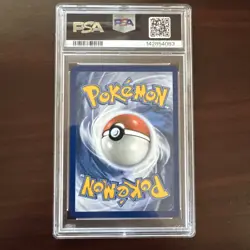2025 POKEMON MEG EN-MEGA EVOLUTION #153 GUMSHOOS ILLUSTRATION RARE - PSA 10 - Image 2