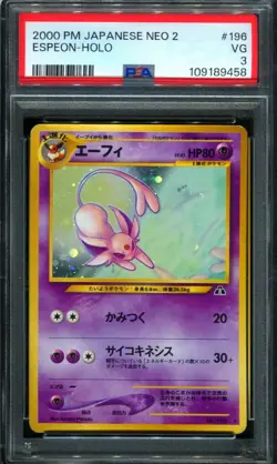 PSA 3 Espeon #196 Holo Neo Discovery Japanese Pokemon Card - Image 1