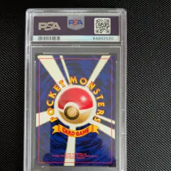 1997 POKEMON JPN ROCKET #82 DARK MAGNETON-HOLO PSA 10 - Image 2
