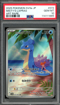 PSA 10 Gem Mint JPN Misty's Lapras sv9a Heat Wave Arena 072/063 Pokemon - Image 1