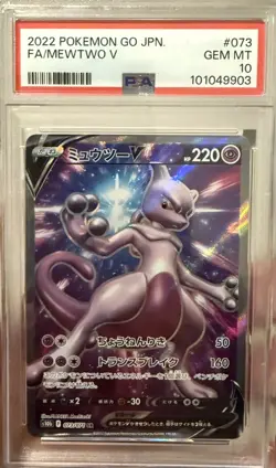 2022 POKEMON GO JPN #073 FULL ART/MEWTWO V PSA 10 GEM 💎 MINT UK SELLER - Image 1