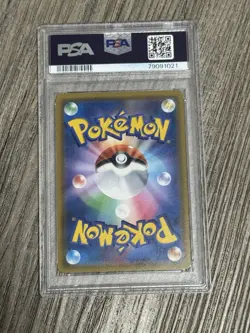 Pokemon PSA 9 Blue's Tactics Miracle Twins 106/094 2019 Japanese - Image 2