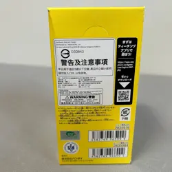 OP-15 KAMI’s Island Booster Box JP Japanese Sealed One Piece US SELLER - Image 3