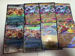 Pokemon Cards - 103 Assorted EX Lot Various Sets - Image 4