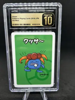 CGC 10 Pristine Gloom Old Maid 2019 Japanese Pokemon Card 🔥 - Image 1