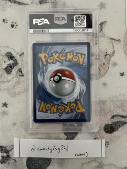 Pokemon TCG Van Gogh Promo Card Pikachu Grey Felt Hat SVP085 PSA 7 NM - Image 2