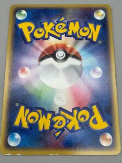 PSYDUCK 018/052 , 026/096 , 001/020 Japanese Pokemon Card Set of 3 LP - Image 5