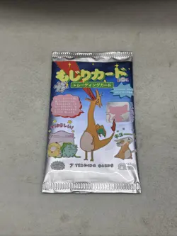 SEALED - Wrenny Moo Derpy Pokemon Pack Set 1 - 7 Trading Cards - Image 1