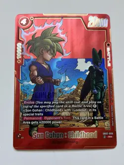 Dragon Ball Manga Booster Sb02 Complet Set Of RED Alt Art Cards - Image 2