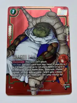 Dragon Ball Manga Booster Sb02 Complet Set Of RED Alt Art Cards - Image 5