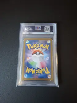 2025 Nidoking 116/098 & 126/098 Glory of Team Rocket Sequential Set PSA 10 Cards - Image 5