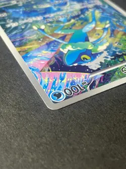 Japanese、Frogadier 、AR 、087/083、 Ninja Spinner、 m4、 2026 、Pokemon Card、Near Mint - Image 4