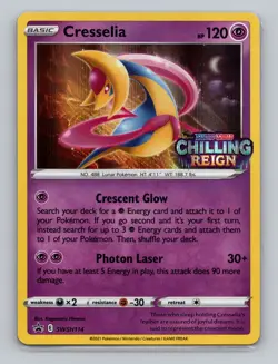 Cresselia #SWSH114 Promo Pokemon TCG SWSH: Sword & Shield Promo Cards - Image 1