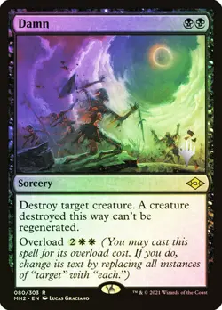 FOIL Damn ~ Modern Horizons 2 [ NearMint ] [ Magic MTG ] - Image 1