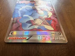 Karen XY177a (NM) Pokemon TCG Alt Art holo promo - Image 4