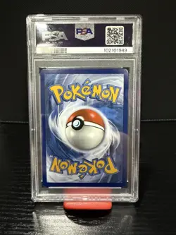 Pokemon 2021 Gengar VMAX 271/264 Alt Art Fusion Strike GEM MINT PSA 10 - Image 2