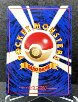 Raichu Pocket Monsters Japanese Fossil Holo Rare No. 026 1997 Pokemon 💫SWIRL💫 - Image 2