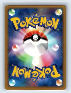 Rainbow Energy Holo VS Series Pokemon Japanese NM- - Image 2