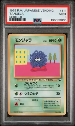 1998 POKEMON JPN VENDING SER II #114 TANGELA PSA 9 - Image 1
