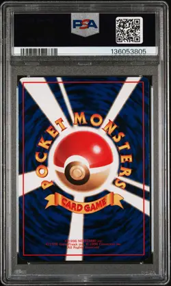 1998 POKEMON JPN VENDING SER II #114 TANGELA PSA 9 - Image 2