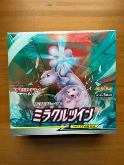 Pokemon Miracle Twins Booster Box SM11 Japanese Brand New Sealed US Seller - Image 1