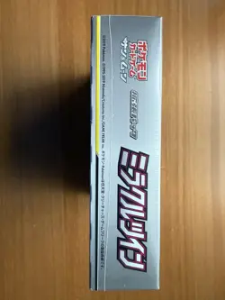 Pokemon Miracle Twins Booster Box SM11 Japanese Brand New Sealed US Seller - Image 3
