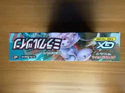Pokemon Miracle Twins Booster Box SM11 Japanese Brand New Sealed US Seller - Image 5