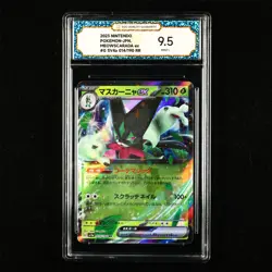 TQG 9.5 MINT+ 2023 Pokemon JPN Meowscarada ex 014/190 RR - Image 1