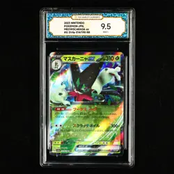 TQG 9.5 MINT+ 2023 Pokemon JPN Meowscarada ex 014/190 RR - Image 2