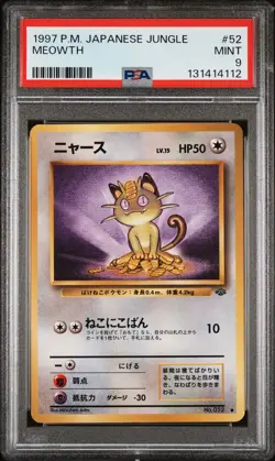 1997 POKEMON JPN JUNGLE #52 MEOWTH PSA 9 - Image 1