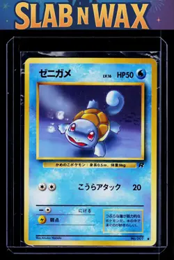 Pokemon tcg Rocket Gang Squirtle # - Image 1
