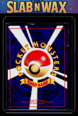 Pokemon tcg Rocket Gang Squirtle # - Image 2