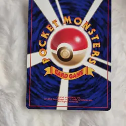Pokemon Poliwrath Base Set Holo Rare Japanese Stage 2 90 HP Nintendo - Image 5