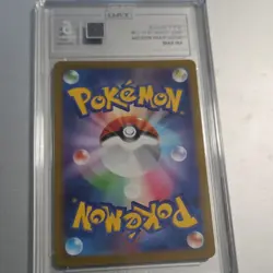 Pokemon Blitzle Art Rare Holo 072/066 Sv4m Future Flash Japanese TAG 5 - Image 3