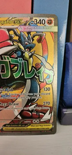Pokemon: Mega Evolution Ascended Heroes Mega Lucario EX PROMO #33 Ultra Rare NM+ - Image 3