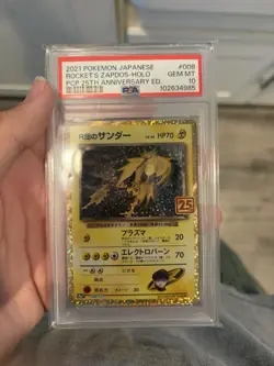 Pokemon 2021 Rockets Zapdos Holo PSA 10 008/025 Promo 25th Anniversary Japanese - Image 1