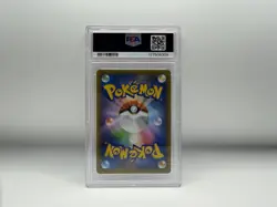 PSA 10 Mew ex 25th Anniversary Japanese Holo #014 2021 Pokemon TCG Gem Mint 🔥 - Image 3