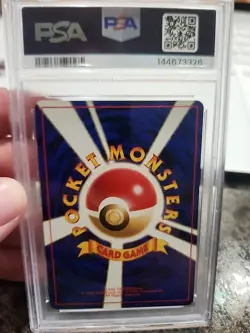 1997 Pocket Monsters Japanese Fossil Cloyster #91 Psa 9 - Image 2