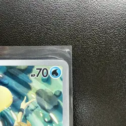 Pokemon TCG Misty's Psyduck Destined Rivals 193/182 - Image 5