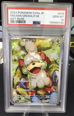 2024 POKEMON JPN SV5A-CRIMSON HAZE ART RARE #075 HISUIAN GROWLITHE PSA 10 - Image 1