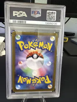 2024 POKEMON JPN SV5A-CRIMSON HAZE ART RARE #075 HISUIAN GROWLITHE PSA 10 - Image 2