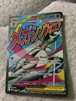 Pokemon Ascended Heroes Mega Gardevoir Ex 32 Black Star Promo Mega Attack Rare - Image 1